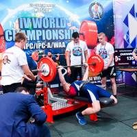 IV WORLD CHAMPIONSHIP  IPC / WAA - 2025 (часть 1) (Фото №#0292)