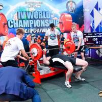 IV WORLD CHAMPIONSHIP  IPC / WAA - 2025 (часть 1) (Фото №#0294)