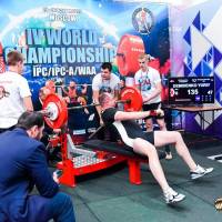 IV WORLD CHAMPIONSHIP  IPC / WAA - 2025 (часть 1) (Фото №#0296)