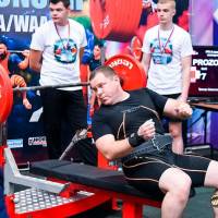 IV WORLD CHAMPIONSHIP  IPC / WAA - 2025 (часть 1) (Фото №#0297)