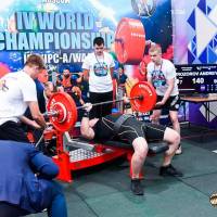 IV WORLD CHAMPIONSHIP  IPC / WAA - 2025 (часть 1) (Фото №#0298)