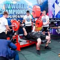 IV WORLD CHAMPIONSHIP  IPC / WAA - 2025 (часть 1) (Фото №#0299)