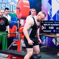 IV WORLD CHAMPIONSHIP  IPC / WAA - 2025 (часть 1) (Фото №#0300)