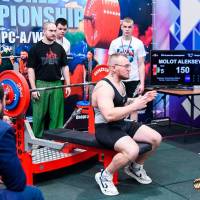 IV WORLD CHAMPIONSHIP  IPC / WAA - 2025 (часть 1) (Фото №#0301)