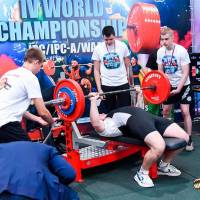 IV WORLD CHAMPIONSHIP  IPC / WAA - 2025 (часть 1) (Фото №#0305)