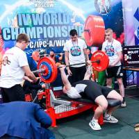 IV WORLD CHAMPIONSHIP  IPC / WAA - 2025 (часть 1) (Фото №#0306)