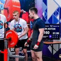 IV WORLD CHAMPIONSHIP  IPC / WAA - 2025 (часть 1) (Фото №#0310)