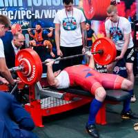 IV WORLD CHAMPIONSHIP  IPC / WAA - 2025 (часть 1) (Фото №#0322)