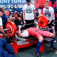 IV WORLD CHAMPIONSHIP  IPC / WAA - 2025 (часть 1) (Фото №#0323)