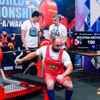 IV WORLD CHAMPIONSHIP  IPC / WAA - 2025 (часть 1) (Фото №#0326)