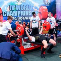 IV WORLD CHAMPIONSHIP  IPC / WAA - 2025 (часть 1) (Фото №#0332)