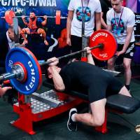 IV WORLD CHAMPIONSHIP  IPC / WAA - 2025 (часть 1) (Фото №#0349)