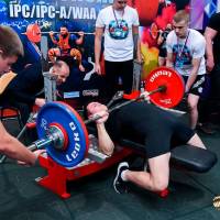 IV WORLD CHAMPIONSHIP  IPC / WAA - 2025 (часть 1) (Фото №#0350)