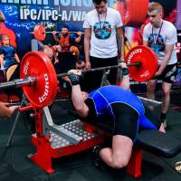 IV WORLD CHAMPIONSHIP  IPC / WAA - 2025 (часть 1) (Фото №#0361)