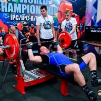 IV WORLD CHAMPIONSHIP  IPC / WAA - 2025 (часть 1) (Фото №#0362)