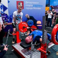 IV WORLD CHAMPIONSHIP  IPC / WAA - 2025 (часть 1) (Фото №#0406)