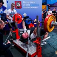 IV WORLD CHAMPIONSHIP  IPC / WAA - 2025 (часть 1) (Фото №#0415)