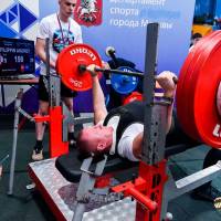 IV WORLD CHAMPIONSHIP  IPC / WAA - 2025 (часть 1) (Фото №#0423)