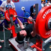 IV WORLD CHAMPIONSHIP  IPC / WAA - 2025 (часть 1) (Фото №#0449)