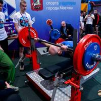 IV WORLD CHAMPIONSHIP  IPC / WAA - 2025 (часть 1) (Фото №#0471)