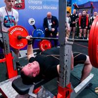 IV WORLD CHAMPIONSHIP  IPC / WAA - 2025 (часть 1) (Фото №#0486)