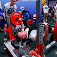 IV WORLD CHAMPIONSHIP  IPC / WAA - 2025 (часть 1) (Фото №#0495)