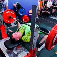 IV WORLD CHAMPIONSHIP  IPC / WAA - 2025 (часть 1) (Фото №#0592)