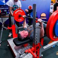 IV WORLD CHAMPIONSHIP  IPC / WAA - 2025 (часть 1) (Фото №#0596)