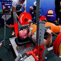 IV WORLD CHAMPIONSHIP  IPC / WAA - 2025 (часть 1) (Фото №#0605)