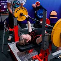 IV WORLD CHAMPIONSHIP  IPC / WAA - 2025 (часть 1) (Фото №#0620)