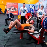 IV WORLD CHAMPIONSHIP  IPC / WAA - 2025 (часть 1) (Фото №#0675)