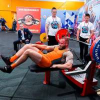 IV WORLD CHAMPIONSHIP  IPC / WAA - 2025 (часть 1) (Фото №#0676)