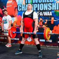 IV WORLD CHAMPIONSHIP  IPC / WAA - 2025 (часть 1) (Фото №#0699)