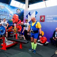 IV WORLD CHAMPIONSHIP  IPC / WAA - 2025 (часть 1) (Фото №#0731)