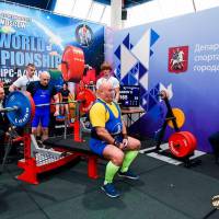 IV WORLD CHAMPIONSHIP  IPC / WAA - 2025 (часть 1) (Фото №#0732)