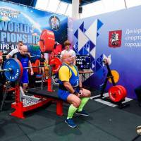 IV WORLD CHAMPIONSHIP  IPC / WAA - 2025 (часть 1) (Фото №#0733)