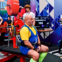 IV WORLD CHAMPIONSHIP  IPC / WAA - 2025 (часть 1) (Фото №#0734)