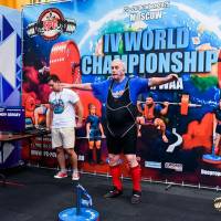 IV WORLD CHAMPIONSHIP  IPC / WAA - 2025 (часть 1) (Фото №#0752)