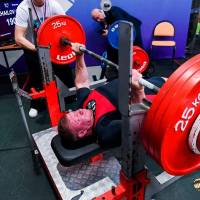 IV WORLD CHAMPIONSHIP  IPC / WAA - 2025 (часть 1) (Фото №#0780)