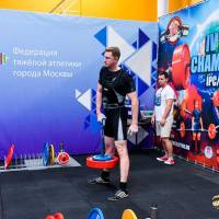 IV WORLD CHAMPIONSHIP  IPC / WAA - 2025 (часть 1) (Фото №#0798)