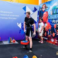 IV WORLD CHAMPIONSHIP  IPC / WAA - 2025 (часть 1) (Фото №#0799)