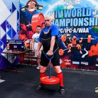 IV WORLD CHAMPIONSHIP  IPC / WAA - 2025 (часть 1) (Фото №#0812)