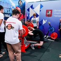 IV WORLD CHAMPIONSHIP  IPC / WAA - 2025 (часть 1) (Фото №#0865)