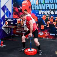 IV WORLD CHAMPIONSHIP  IPC / WAA - 2025 (часть 1) (Фото №#0872)