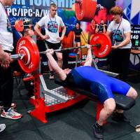 IV WORLD CHAMPIONSHIP  IPC / WAA - 2025 (часть 1) (Фото №#0882)