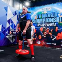 IV WORLD CHAMPIONSHIP  IPC / WAA - 2025 (часть 1) (Фото №#0890)