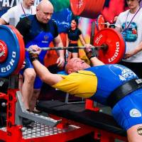 IV WORLD CHAMPIONSHIP  IPC / WAA - 2025 (часть 1) (Фото №#0908)