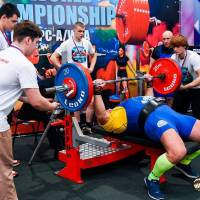 IV WORLD CHAMPIONSHIP  IPC / WAA - 2025 (часть 1) (Фото №#0910)