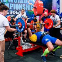 IV WORLD CHAMPIONSHIP  IPC / WAA - 2025 (часть 1) (Фото №#0911)