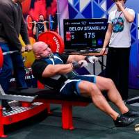 IV WORLD CHAMPIONSHIP  IPC / WAA - 2025 (часть 1) (Фото №#0914)